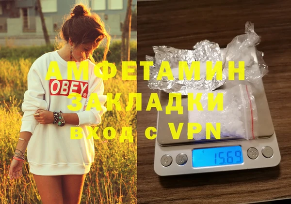 COCAINE Алзамай