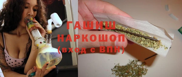 COCAINE Алзамай