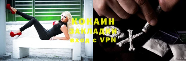 COCAINE Алзамай