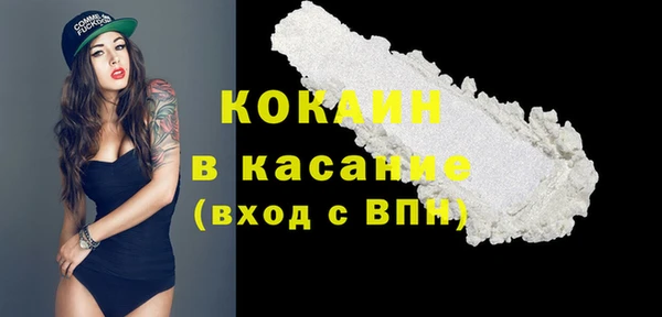 соль курить ск Алексеевка