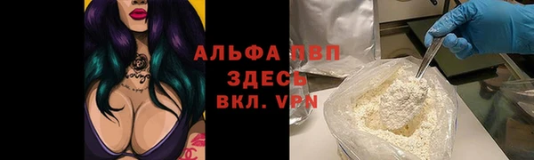 COCAINE Алзамай