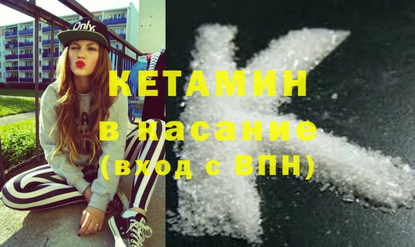 COCAINE Алзамай