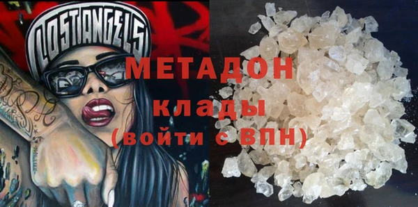 соль курить ск Алексеевка