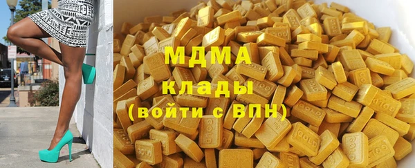прущие крисы Алексин