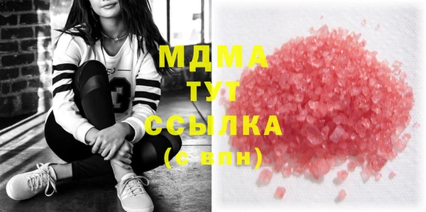 соль курить ск Алексеевка