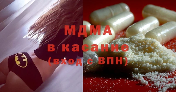 COCAINE Алзамай