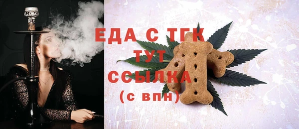 прущие крисы Алексин