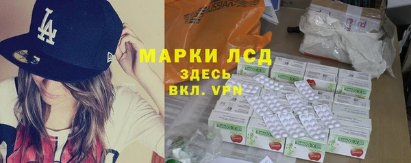 прущие крисы Алексин