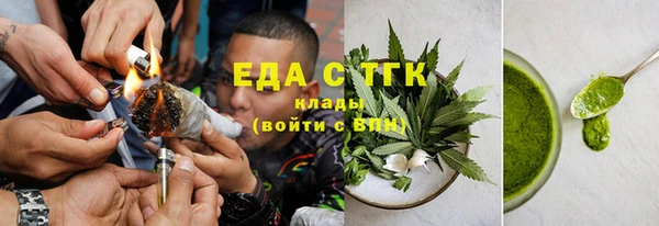 прущие крисы Алексин