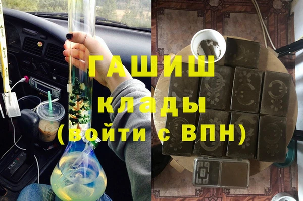 COCAINE Алзамай