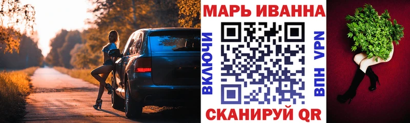 Канабис AK-47  купить закладку  Ставрополь 